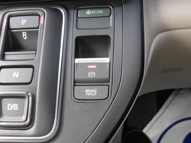 ステップワゴン e:HEVエアーEX 元試乗車 純正ナビ ホンダセンシング LEDヘッドライトETC クリアランスソナー パワーテールゲート スマートキー フルセグTV バックカメラ アイドリングストップ オートクルーズコントロール(14枚目)