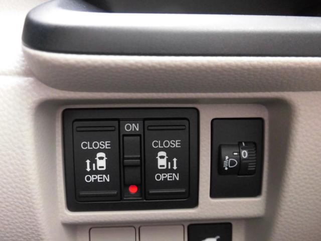 ステップワゴン e:HEVエアーEX 元試乗車 純正ナビ ホンダセンシング LEDヘッドライトETC クリアランスソナー パワーテールゲート スマートキー フルセグTV バックカメラ アイドリングストップ オートクルーズコントロール(15枚目)
