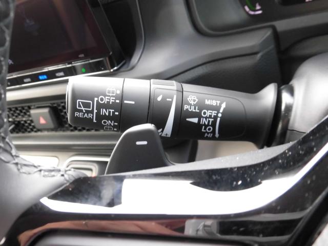 ステップワゴン e:HEVエアーEX 元試乗車 純正ナビ ホンダセンシング LEDヘッドライトETC クリアランスソナー パワーテールゲート スマートキー フルセグTV バックカメラ アイドリングストップ オートクルーズコントロール(22枚目)
