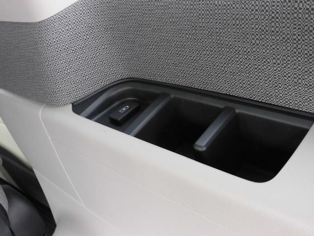 ステップワゴン e:HEVエアーEX 元試乗車 純正ナビ ホンダセンシング LEDヘッドライトETC クリアランスソナー パワーテールゲート スマートキー フルセグTV バックカメラ アイドリングストップ オートクルーズコントロール(44枚目)