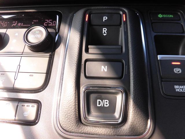 ステップワゴン ｅ：ＨＥＶスパーダ　純正ナビ　リア席モニター　ＥＴＣ　ホンダセンシングＬＥＤヘッドライト　デュアルエアコン　フルオートエアコン　ＥＳＣ　シートヒータ　キーフリー　ＬＥＤヘッドランプ　イモビ　ＡＢＳ　リアカメラ　スマートキ（15枚目）