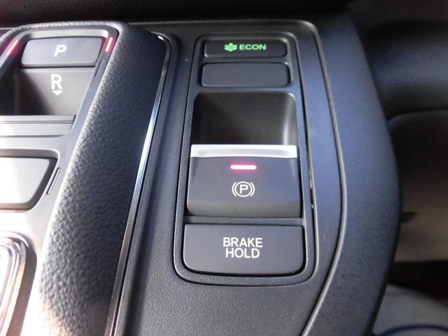 ステップワゴン ｅ：ＨＥＶスパーダ　純正ナビ　リア席モニター　ＥＴＣ　ホンダセンシングＬＥＤヘッドライト　デュアルエアコン　フルオートエアコン　ＥＳＣ　シートヒータ　キーフリー　ＬＥＤヘッドランプ　イモビ　ＡＢＳ　リアカメラ　スマートキ（16枚目）