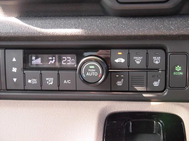 N-BOX ベースグレード(2トーン) 元試乗車 純正ナビ ホンダセンシング LEDヘッドライト 衝突軽減システム スマートキ- カーテンエアバック イモビライザー 横滑り防止 オートクルーズ キーフリー 地デジ パワーステアリング ABS(13枚目)