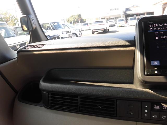 N-BOX ベースグレード(2トーン) 元試乗車 純正ナビ ホンダセンシング LEDヘッドライト 衝突軽減システム スマートキ- カーテンエアバック イモビライザー 横滑り防止 オートクルーズ キーフリー 地デジ パワーステアリング ABS(15枚目)