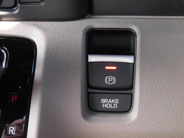 N-BOX ベースグレード(2トーン) 元試乗車 純正ナビ ホンダセンシング LEDヘッドライト 衝突軽減システム スマートキ- カーテンエアバック イモビライザー 横滑り防止 オートクルーズ キーフリー 地デジ パワーステアリング ABS(16枚目)