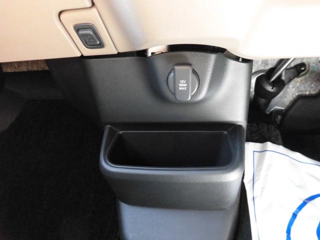 N-BOX ベースグレード(2トーン) 元試乗車 純正ナビ ホンダセンシング LEDヘッドライト 衝突軽減システム スマートキ- カーテンエアバック イモビライザー 横滑り防止 オートクルーズ キーフリー 地デジ パワーステアリング ABS(20枚目)