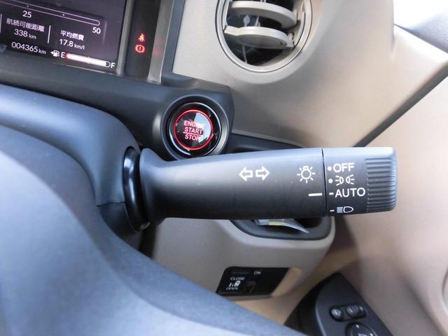 N-BOX ベースグレード(2トーン) 元試乗車 純正ナビ ホンダセンシング LEDヘッドライト 衝突軽減システム スマートキ- カーテンエアバック イモビライザー 横滑り防止 オートクルーズ キーフリー 地デジ パワーステアリング ABS(25枚目)