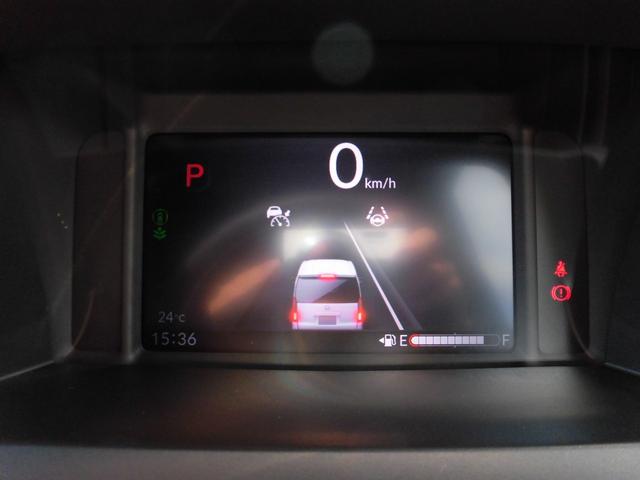 N-BOXジョイ ベースグレード 元試乗車 純正ナビ ホンダセンシング LEDヘッドライト 踏み間違い防止装置 Bカメラ 横滑り防止機能 LEDランプ クルーズコントロール パワーウィンドウ 前席シートヒーター スマートキー キーレス(9枚目)