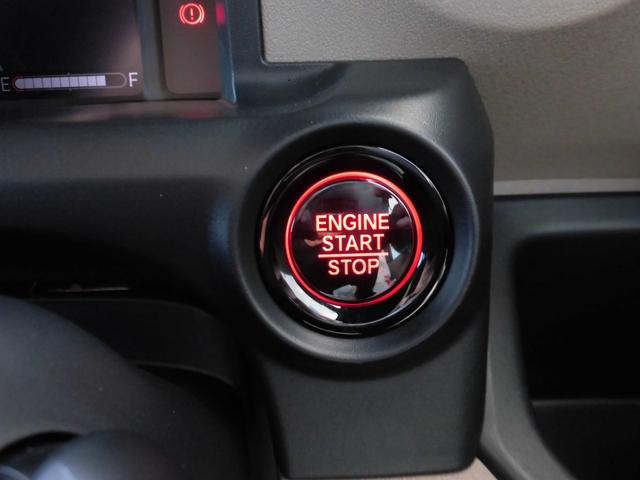 N-BOXジョイ ベースグレード 元試乗車 純正ナビ ホンダセンシング LEDヘッドライト 踏み間違い防止装置 Bカメラ 横滑り防止機能 LEDランプ クルーズコントロール パワーウィンドウ 前席シートヒーター スマートキー キーレス(13枚目)