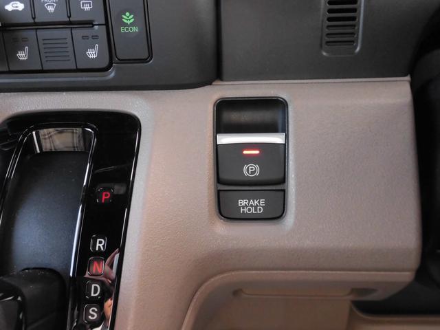 N-BOXジョイ ベースグレード 元試乗車 純正ナビ ホンダセンシング LEDヘッドライト 踏み間違い防止装置 Bカメラ 横滑り防止機能 LEDランプ クルーズコントロール パワーウィンドウ 前席シートヒーター スマートキー キーレス(16枚目)