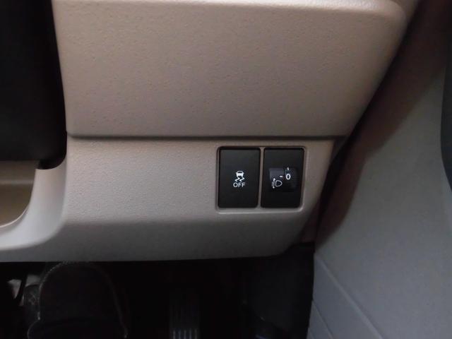 N-BOXジョイ ベースグレード 元試乗車 純正ナビ ホンダセンシング LEDヘッドライト 踏み間違い防止装置 Bカメラ 横滑り防止機能 LEDランプ クルーズコントロール パワーウィンドウ 前席シートヒーター スマートキー キーレス(18枚目)