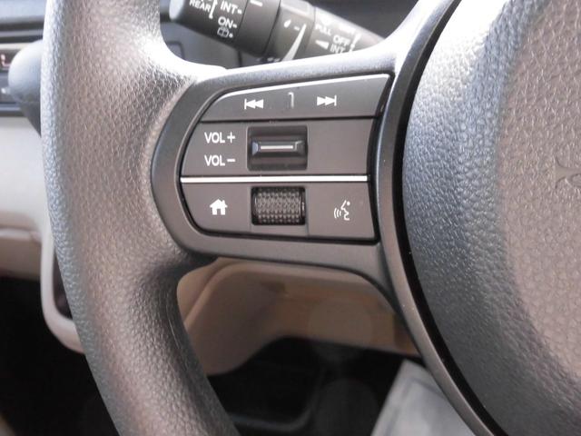 N-BOXジョイ ベースグレード 元試乗車 純正ナビ ホンダセンシング LEDヘッドライト 踏み間違い防止装置 Bカメラ 横滑り防止機能 LEDランプ クルーズコントロール パワーウィンドウ 前席シートヒーター スマートキー キーレス(20枚目)