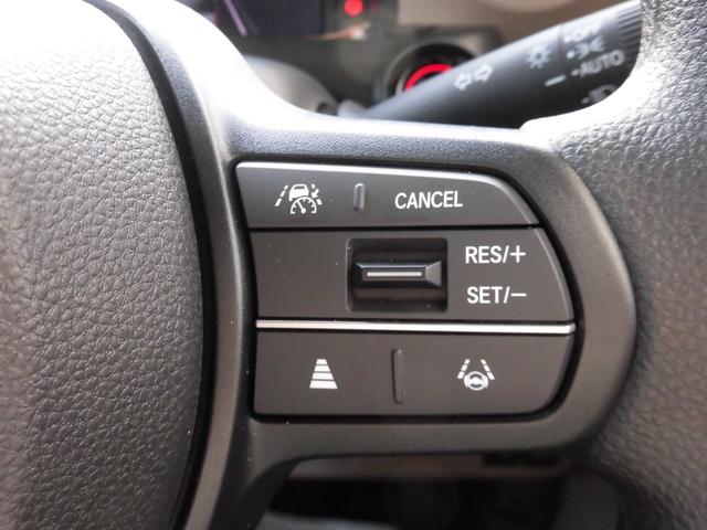 N-BOXジョイ ベースグレード 元試乗車 純正ナビ ホンダセンシング LEDヘッドライト 踏み間違い防止装置 Bカメラ 横滑り防止機能 LEDランプ クルーズコントロール パワーウィンドウ 前席シートヒーター スマートキー キーレス(21枚目)