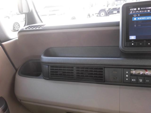 N-BOXジョイ ベースグレード 元試乗車 純正ナビ ホンダセンシング LEDヘッドライト 踏み間違い防止装置 Bカメラ 横滑り防止機能 LEDランプ クルーズコントロール パワーウィンドウ 前席シートヒーター スマートキー キーレス(24枚目)