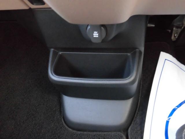 N-BOXジョイ ベースグレード 元試乗車 純正ナビ ホンダセンシング LEDヘッドライト 踏み間違い防止装置 Bカメラ 横滑り防止機能 LEDランプ クルーズコントロール パワーウィンドウ 前席シートヒーター スマートキー キーレス(25枚目)