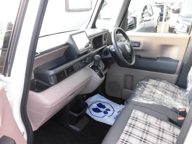 N-BOXジョイ ベースグレード 元試乗車 純正ナビ ホンダセンシング LEDヘッドライト 踏み間違い防止装置 Bカメラ 横滑り防止機能 LEDランプ クルーズコントロール パワーウィンドウ 前席シートヒーター スマートキー キーレス(31枚目)