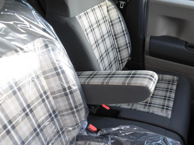 N-BOXジョイ ベースグレード 元試乗車 純正ナビ ホンダセンシング LEDヘッドライト 踏み間違い防止装置 Bカメラ 横滑り防止機能 LEDランプ クルーズコントロール パワーウィンドウ 前席シートヒーター スマートキー キーレス(32枚目)