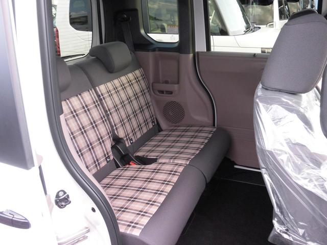 N-BOXジョイ ベースグレード 元試乗車 純正ナビ ホンダセンシング LEDヘッドライト 踏み間違い防止装置 Bカメラ 横滑り防止機能 LEDランプ クルーズコントロール パワーウィンドウ 前席シートヒーター スマートキー キーレス(33枚目)