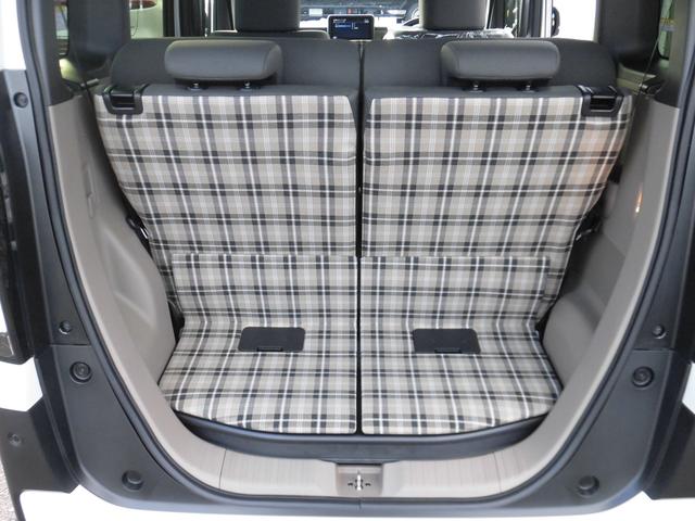 N-BOXジョイ ベースグレード 元試乗車 純正ナビ ホンダセンシング LEDヘッドライト 踏み間違い防止装置 Bカメラ 横滑り防止機能 LEDランプ クルーズコントロール パワーウィンドウ 前席シートヒーター スマートキー キーレス(44枚目)