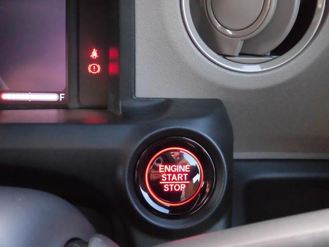 Ｎ－ＢＯＸジョイ ベースグレード　元試乗車　純正ナビ　ホンダセンシング　ＬＥＤヘッドライト　踏み間違い防止装置　Ｂカメラ　横滑り防止機能　ＬＥＤランプ　クルーズコントロール　パワーウィンドウ　前席シートヒーター　スマートキー　キーレス（13枚目）