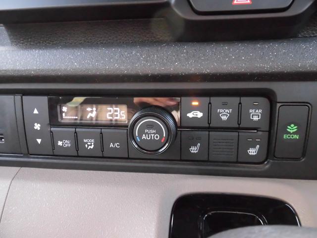 Ｎ－ＢＯＸジョイ ベースグレード　元試乗車　純正ナビ　ホンダセンシング　ＬＥＤヘッドライト　踏み間違い防止装置　Ｂカメラ　横滑り防止機能　ＬＥＤランプ　クルーズコントロール　パワーウィンドウ　前席シートヒーター　スマートキー　キーレス（14枚目）