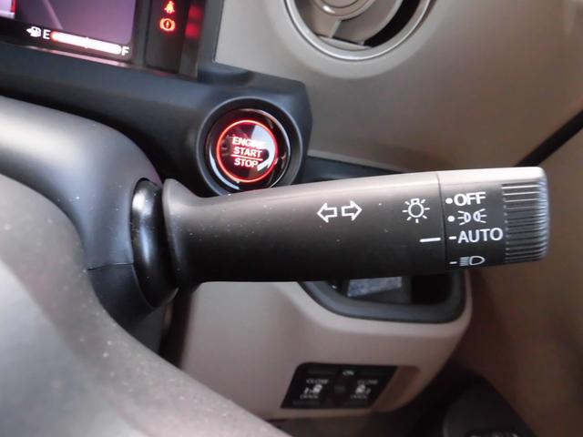 Ｎ－ＢＯＸジョイ ベースグレード　元試乗車　純正ナビ　ホンダセンシング　ＬＥＤヘッドライト　踏み間違い防止装置　Ｂカメラ　横滑り防止機能　ＬＥＤランプ　クルーズコントロール　パワーウィンドウ　前席シートヒーター　スマートキー　キーレス（21枚目）