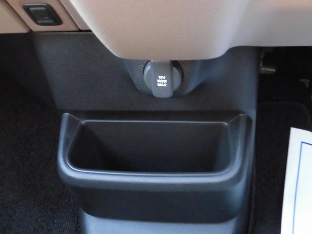 Ｎ－ＢＯＸジョイ ベースグレード　元試乗車　純正ナビ　ホンダセンシング　ＬＥＤヘッドライト　踏み間違い防止装置　Ｂカメラ　横滑り防止機能　ＬＥＤランプ　クルーズコントロール　パワーウィンドウ　前席シートヒーター　スマートキー　キーレス（23枚目）