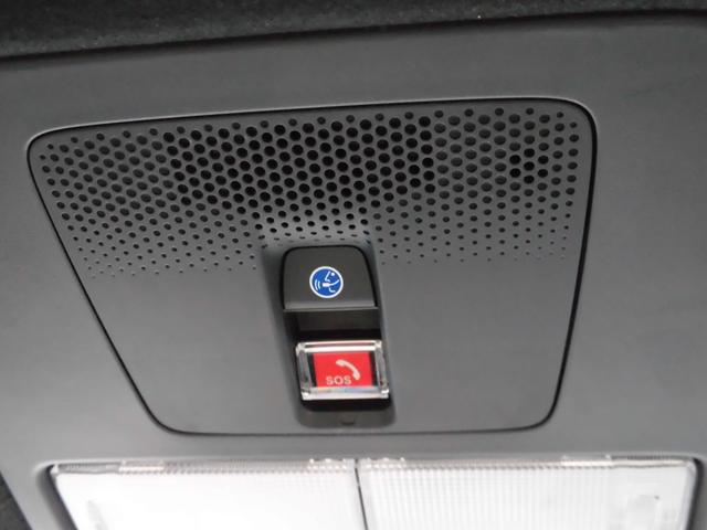 Ｎ－ＢＯＸジョイ ベースグレード　元試乗車　純正ナビ　ホンダセンシング　ＬＥＤヘッドライト　踏み間違い防止装置　Ｂカメラ　横滑り防止機能　ＬＥＤランプ　クルーズコントロール　パワーウィンドウ　前席シートヒーター　スマートキー　キーレス（26枚目）