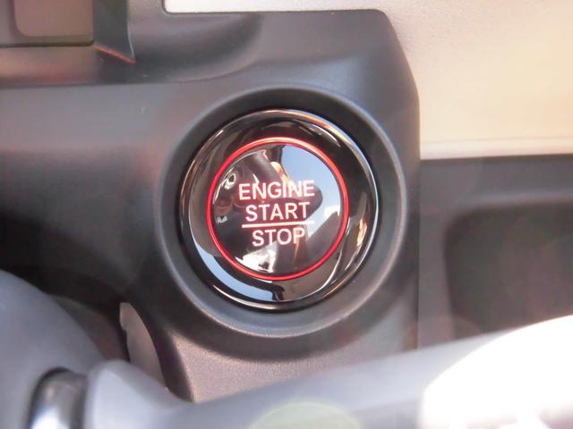 N-BOX ベースグレード 当社元デモカー 純正8インチ・コネクト対応ナビ 両側電動スライドドア サイドカーテンエアバッグ フルセグTV Bluetoothオーディオ リアカメラ エアバック 横滑り防止 4WD車 Rカメ USB(7枚目)