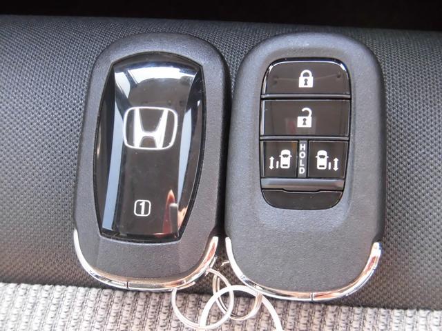 N-BOX ベースグレード 当社元デモカー 純正8インチ・コネクト対応ナビ 両側電動スライドドア サイドカーテンエアバッグ フルセグTV Bluetoothオーディオ リアカメラ エアバック 横滑り防止 4WD車 Rカメ USB(8枚目)