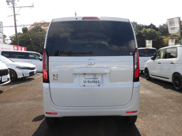 N-BOX ベースグレード 当社元デモカー 純正8インチ・コネクト対応ナビ 両側電動スライドドア サイドカーテンエアバッグ フルセグTV Bluetoothオーディオ リアカメラ エアバック 横滑り防止 4WD車 Rカメ USB(18枚目)