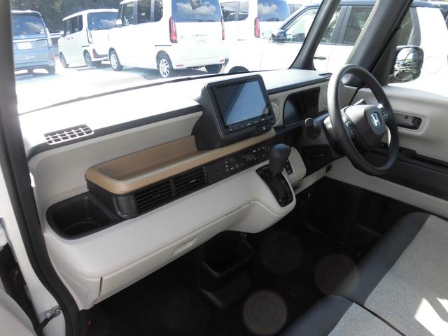 N-BOX ベースグレード 当社元デモカー 純正8インチ・コネクト対応ナビ 両側電動スライドドア サイドカーテンエアバッグ フルセグTV Bluetoothオーディオ リアカメラ エアバック 横滑り防止 4WD車 Rカメ USB(26枚目)