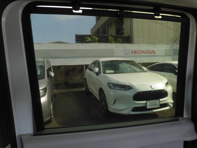 N-BOX ベースグレード 当社元デモカー 純正8インチ・コネクト対応ナビ 両側電動スライドドア サイドカーテンエアバッグ フルセグTV Bluetoothオーディオ リアカメラ エアバック 横滑り防止 4WD車 Rカメ USB(36枚目)