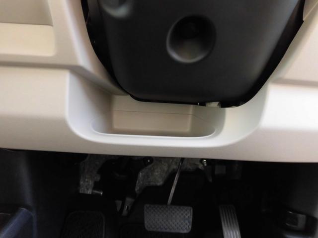 N-BOX ベースグレード 当社元デモカー 純正8インチ・コネクト対応ナビ 両側電動スライドドア サイドカーテンエアバッグ フルセグTV Bluetoothオーディオ リアカメラ エアバック 横滑り防止 4WD車 Rカメ USB(41枚目)