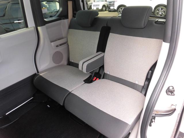 N-BOX ベースグレード 当社元デモカー 純正8インチ・コネクト対応ナビ 両側電動スライドドア サイドカーテンエアバッグ フルセグTV Bluetoothオーディオ リアカメラ エアバック 横滑り防止 4WD車 Rカメ USB(46枚目)