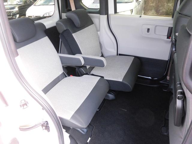 N-BOX ベースグレード 当社元デモカー 純正8インチ・コネクト対応ナビ 両側電動スライドドア サイドカーテンエアバッグ フルセグTV Bluetoothオーディオ リアカメラ エアバック 横滑り防止 4WD車 Rカメ USB(48枚目)