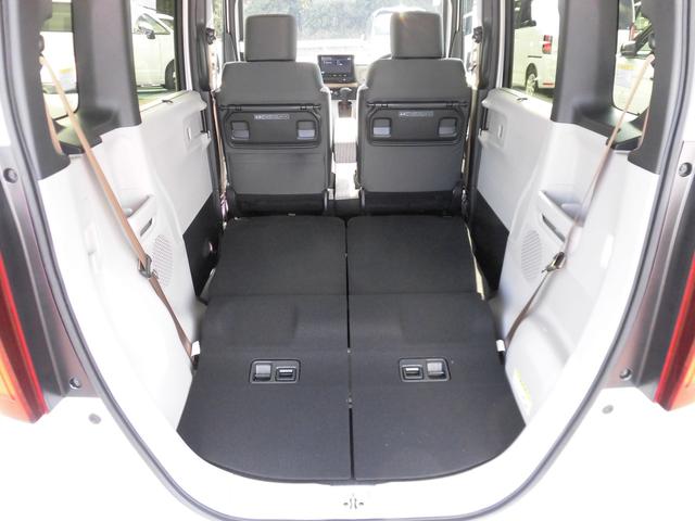 N-BOX ベースグレード 当社元デモカー 純正8インチ・コネクト対応ナビ 両側電動スライドドア サイドカーテンエアバッグ フルセグTV Bluetoothオーディオ リアカメラ エアバック 横滑り防止 4WD車 Rカメ USB(54枚目)