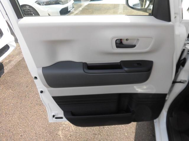 N-BOX ベースグレード 当社元デモカー 純正8インチ・コネクト対応ナビ 両側電動スライドドア サイドカーテンエアバッグ フルセグTV Bluetoothオーディオ リアカメラ エアバック 横滑り防止 4WD車 Rカメ USB(57枚目)