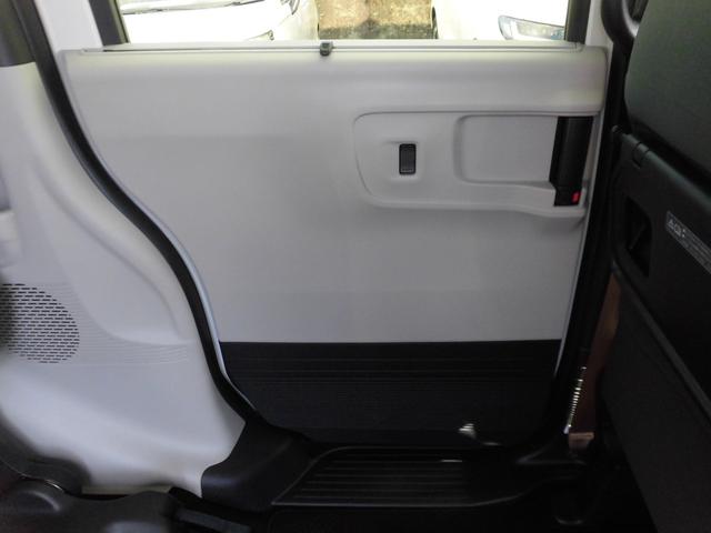 N-BOX ベースグレード 当社元デモカー 純正8インチ・コネクト対応ナビ 両側電動スライドドア サイドカーテンエアバッグ フルセグTV Bluetoothオーディオ リアカメラ エアバック 横滑り防止 4WD車 Rカメ USB(58枚目)