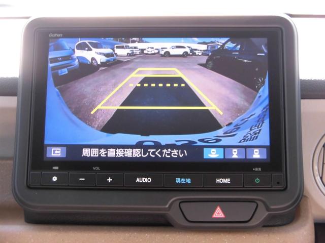 N-BOX ベースグレード 当社元デモカー 純正8インチ・コネクト対応ナビ 両側電動スライドドア サイドカーテンエアバッグ フルセグTV Bluetoothオーディオ リアカメラ エアバック 横滑り防止 4WD車 Rカメ USB(6枚目)