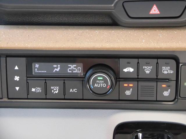 N-BOX ベースグレード 当社元デモカー 純正8インチ・コネクト対応ナビ 両側電動スライドドア サイドカーテンエアバッグ フルセグTV Bluetoothオーディオ リアカメラ エアバック 横滑り防止 4WD車 Rカメ USB(9枚目)