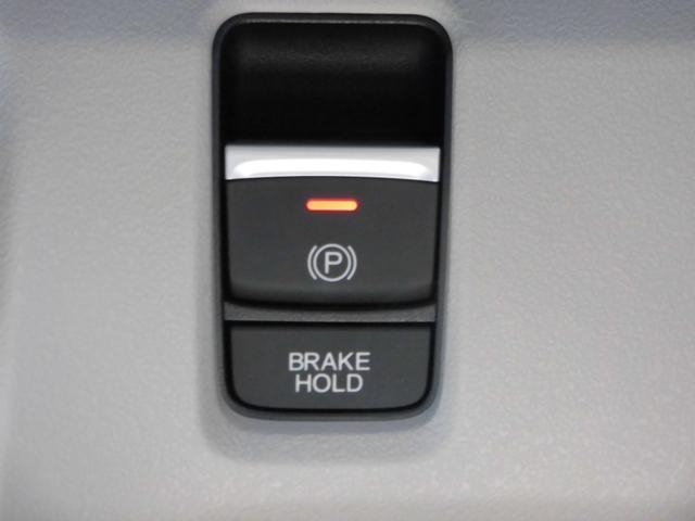 N-BOX ベースグレード 当社元デモカー 純正8インチ・コネクト対応ナビ 両側電動スライドドア サイドカーテンエアバッグ フルセグTV Bluetoothオーディオ リアカメラ エアバック 横滑り防止 4WD車 Rカメ USB(11枚目)