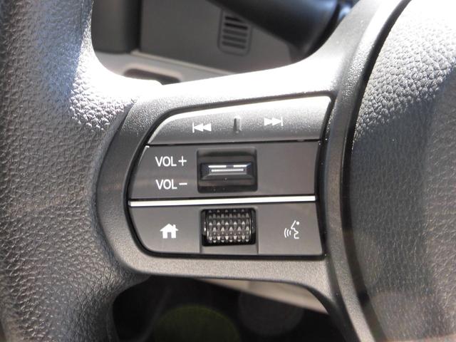 N-BOX ベースグレード 当社元デモカー 純正8インチ・コネクト対応ナビ 両側電動スライドドア サイドカーテンエアバッグ フルセグTV Bluetoothオーディオ リアカメラ エアバック 横滑り防止 4WD車 Rカメ USB(12枚目)