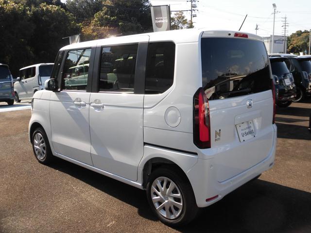 N-BOX ベースグレード 当社元デモカー 純正8インチ・コネクト対応ナビ 両側電動スライドドア サイドカーテンエアバッグ フルセグTV Bluetoothオーディオ リアカメラ エアバック 横滑り防止 4WD車 Rカメ USB(17枚目)