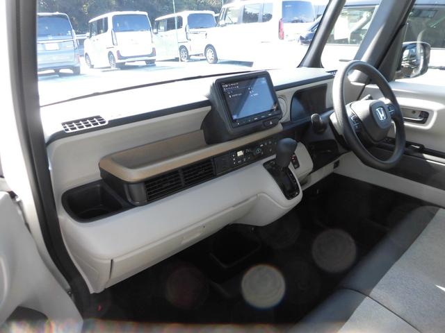 N-BOX ベースグレード 当社元デモカー 純正8インチ・コネクト対応ナビ 両側電動スライドドア サイドカーテンエアバッグ フルセグTV Bluetoothオーディオ リアカメラ エアバック 横滑り防止 4WD車 Rカメ USB(26枚目)