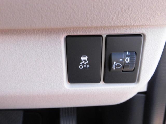 N-BOX ベースグレード 当社元デモカー 純正8インチ・コネクト対応ナビ 両側電動スライドドア サイドカーテンエアバッグ フルセグTV Bluetoothオーディオ リアカメラ エアバック 横滑り防止 4WD車 Rカメ USB(32枚目)