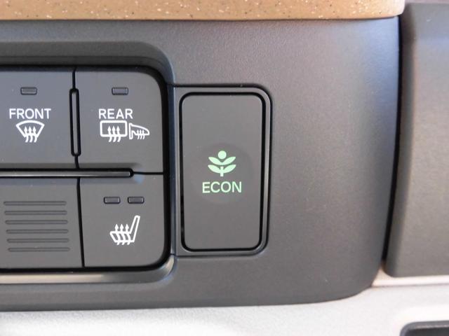 N-BOX ベースグレード 当社元デモカー 純正8インチ・コネクト対応ナビ 両側電動スライドドア サイドカーテンエアバッグ フルセグTV Bluetoothオーディオ リアカメラ エアバック 横滑り防止 4WD車 Rカメ USB(33枚目)