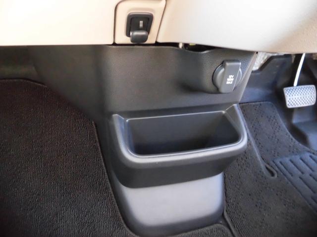 N-BOX ベースグレード 当社元デモカー 純正8インチ・コネクト対応ナビ 両側電動スライドドア サイドカーテンエアバッグ フルセグTV Bluetoothオーディオ リアカメラ エアバック 横滑り防止 4WD車 Rカメ USB(42枚目)