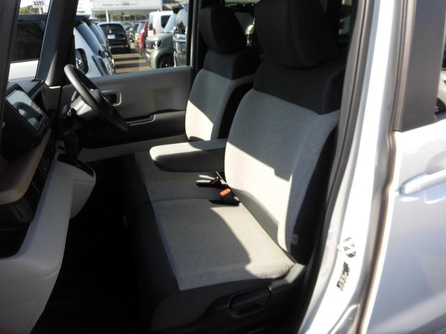 N-BOX ベースグレード 当社元デモカー 純正8インチ・コネクト対応ナビ 両側電動スライドドア サイドカーテンエアバッグ フルセグTV Bluetoothオーディオ リアカメラ エアバック 横滑り防止 4WD車 Rカメ USB(45枚目)