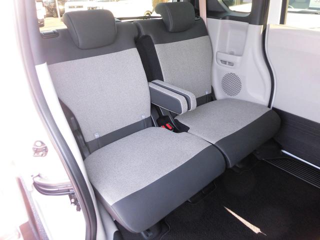 N-BOX ベースグレード 当社元デモカー 純正8インチ・コネクト対応ナビ 両側電動スライドドア サイドカーテンエアバッグ フルセグTV Bluetoothオーディオ リアカメラ エアバック 横滑り防止 4WD車 Rカメ USB(47枚目)